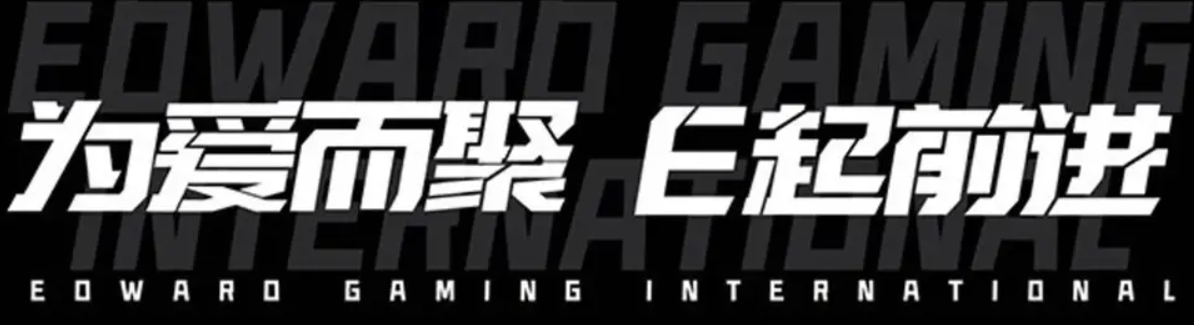 EDward Gaming объявила о добавлении WoodAy1 в свой состав по Valorant