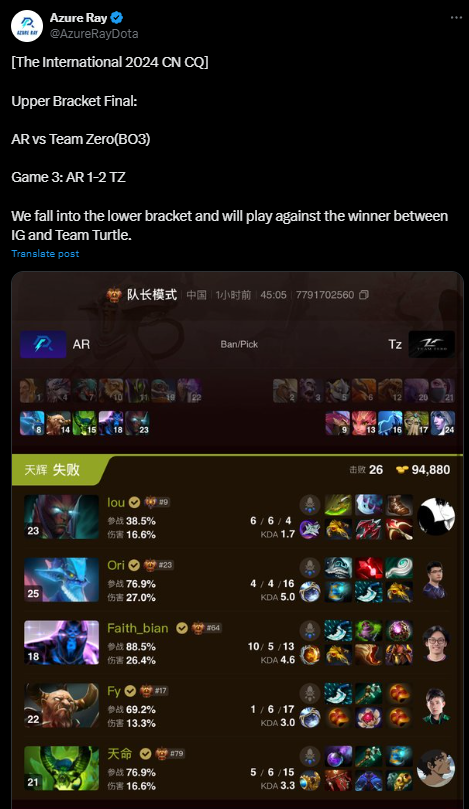 Всё, что вам нужно знать о режиме игры High Trip в Warzone — изображение 2