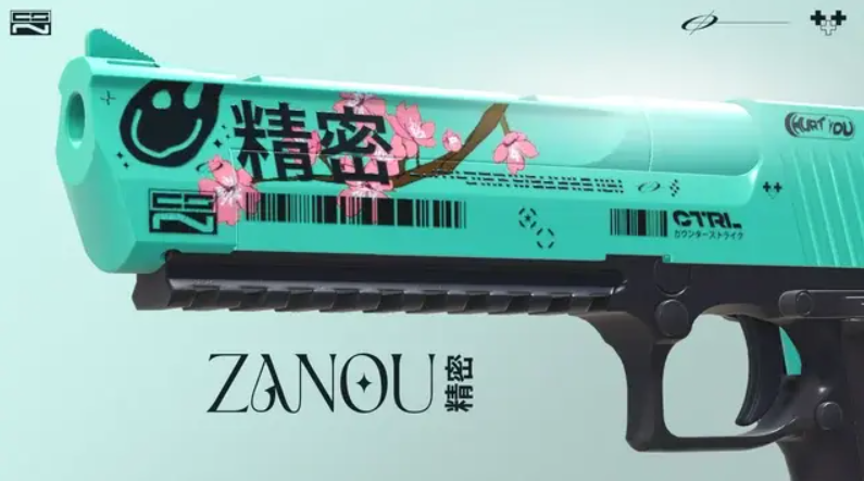 FURIA борется за выживание в сезоне VCT 2024 — изображение 2