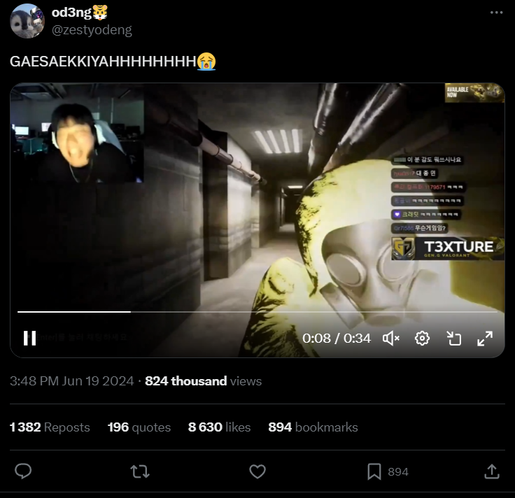 Звезды Valorant t3xture и Lakia взорвали социальные сети с игрой ужасов «Escape the Backrooms» — изображение 2