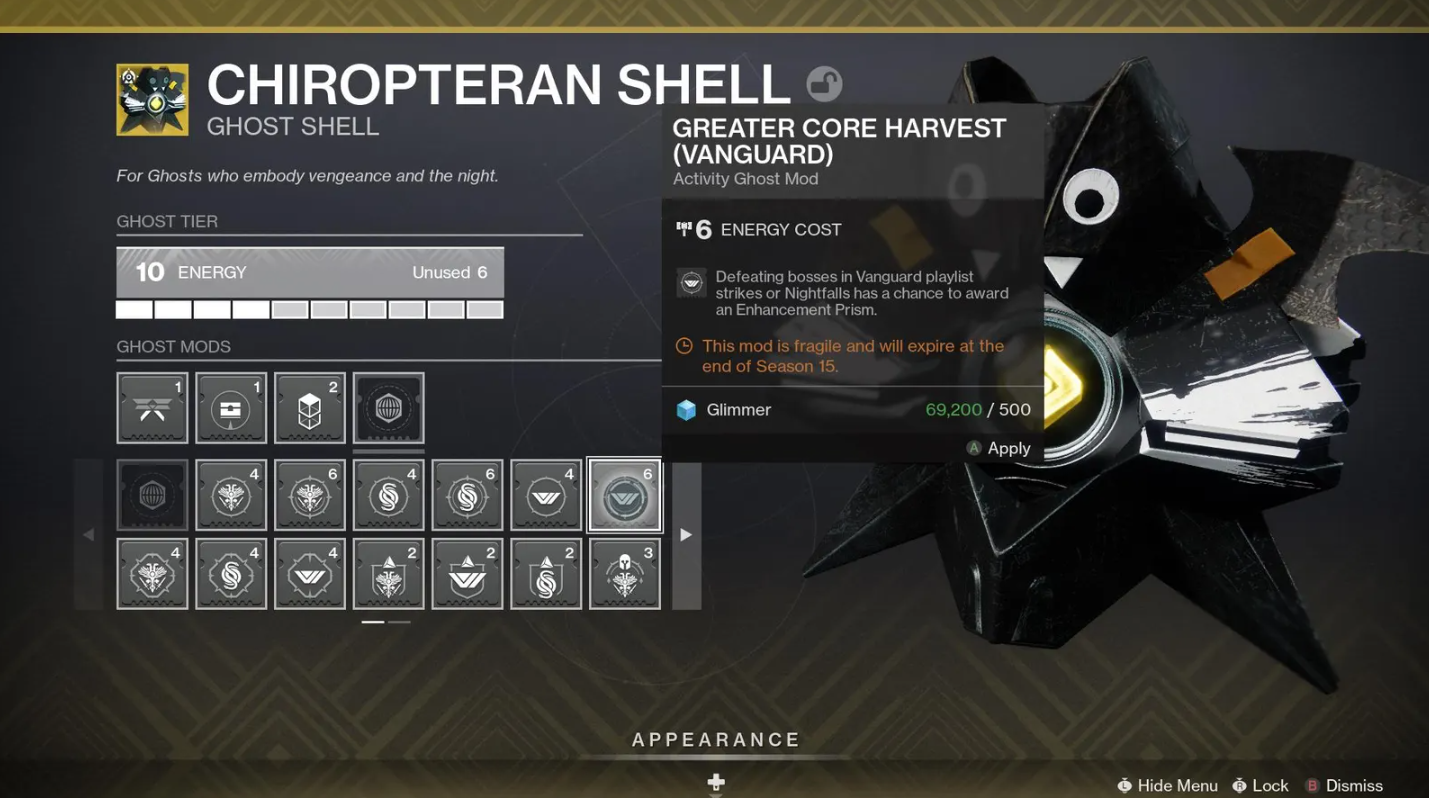 Ослепительное сияние: Последний Ghost Shell Destiny 2 поражает игроковn — изображение 3