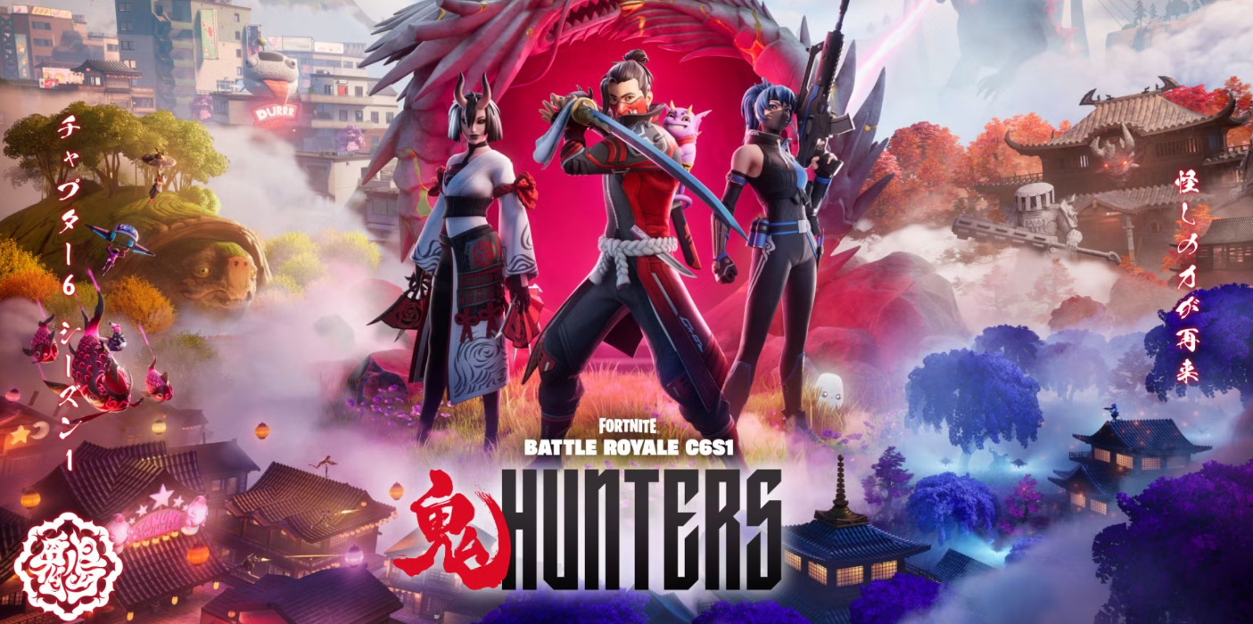 Фортнайт вызывает ожидание главы 6 сезона 1 новым изображениемn — изображение 3