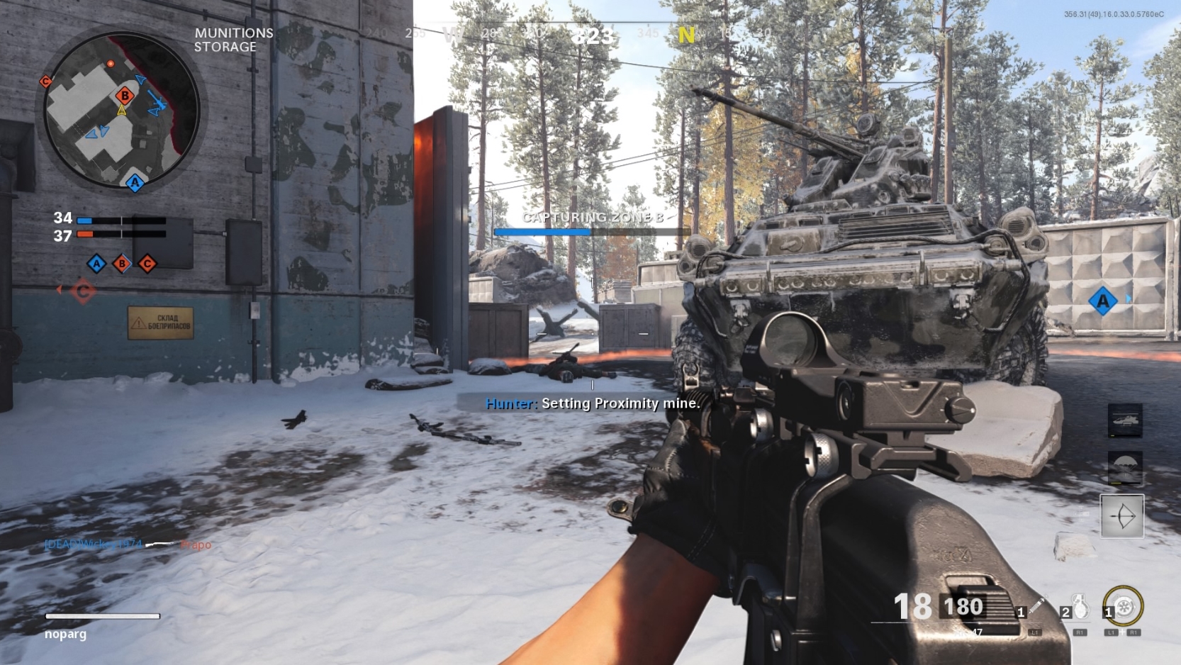 Call of Duty Black Ops Cold War Free Steam Account