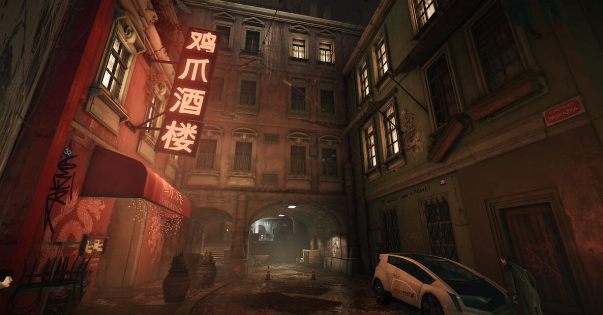 Deus Ex: Mankind Divided Превью 2