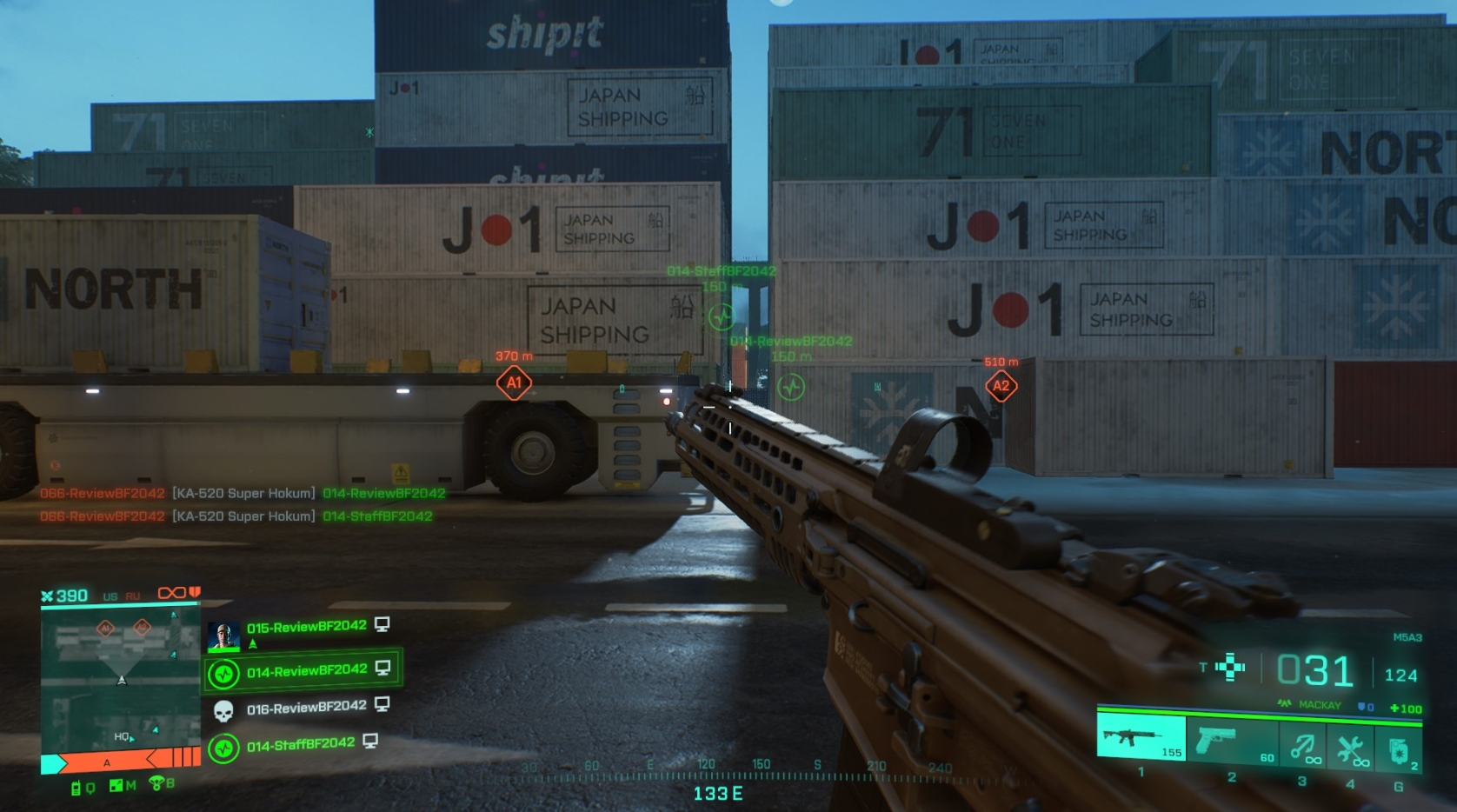 Battlefield 2042 Превью 3