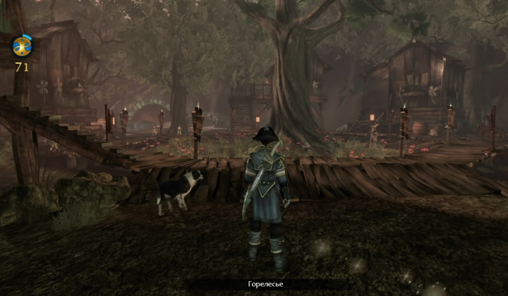 Fable III in an adventure with a dog