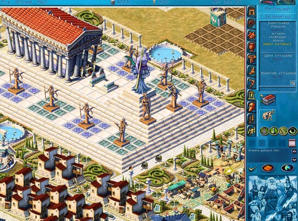 Zeus + Poseidon System Requirements