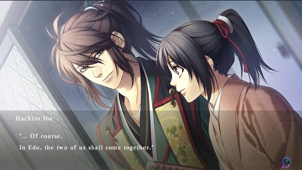 Hakuoki: Kyoto Winds Превью 2