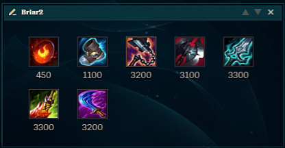 Предметы Бриар