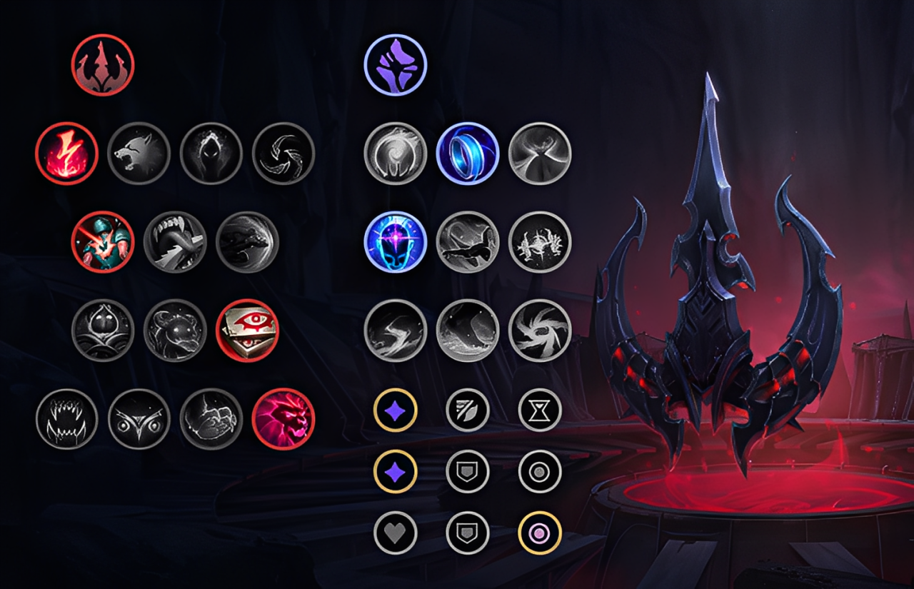 Руны Лиссандры