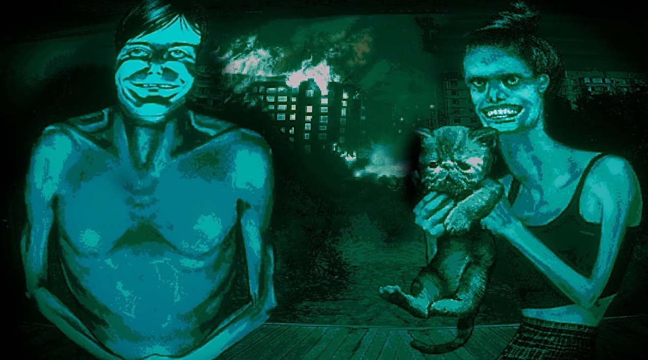 Нет, я ’ не человек Превью 1