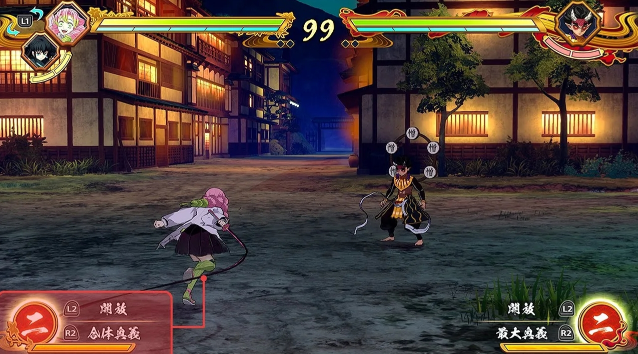 Is Demon Slayer The Hinokami Chronicles 2 Worth Playing