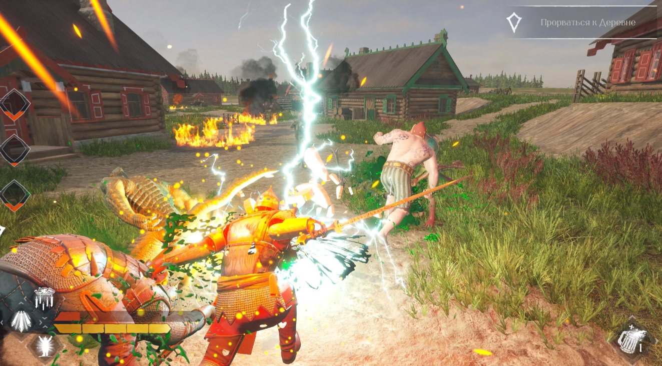 LIZARDS MUST DIE 2 Превью 1