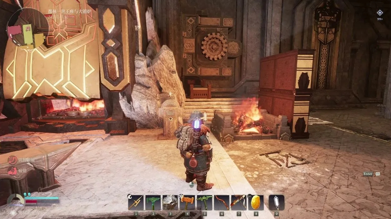 Властелин колец: Возвращение в Морию Превью 4