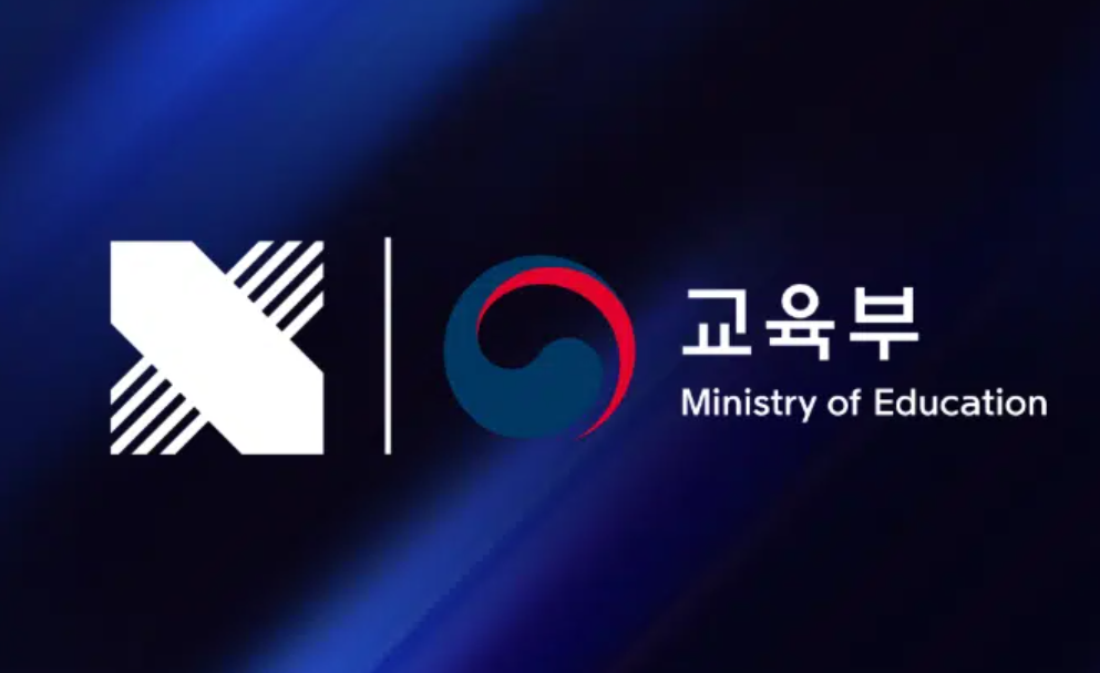 DRX Academy и Министерство образования Кореи: как киберспортивный диплом стал ключом к высшему образованию в 2026 году — изображение 1