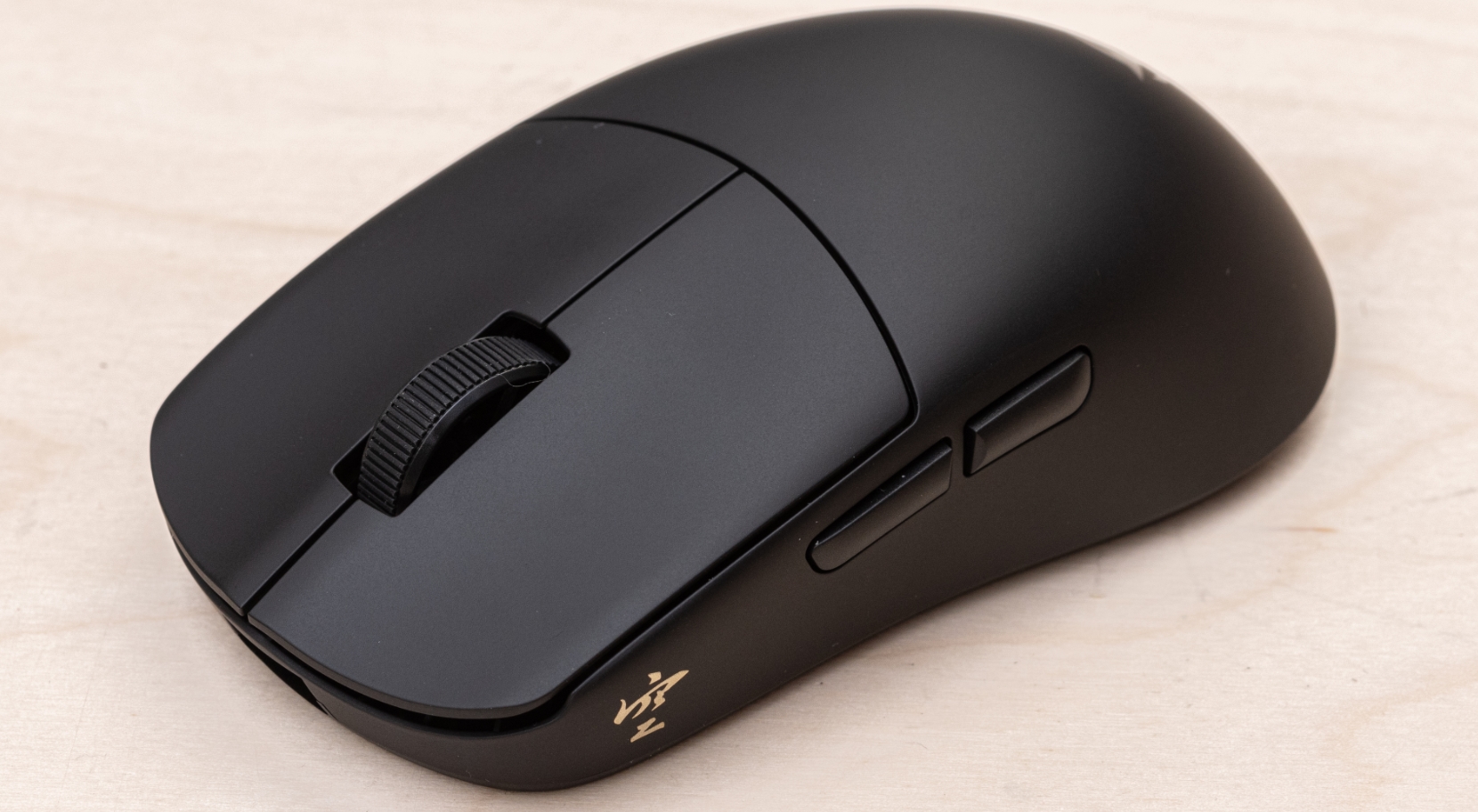 Ninjutso Sora V2 Black