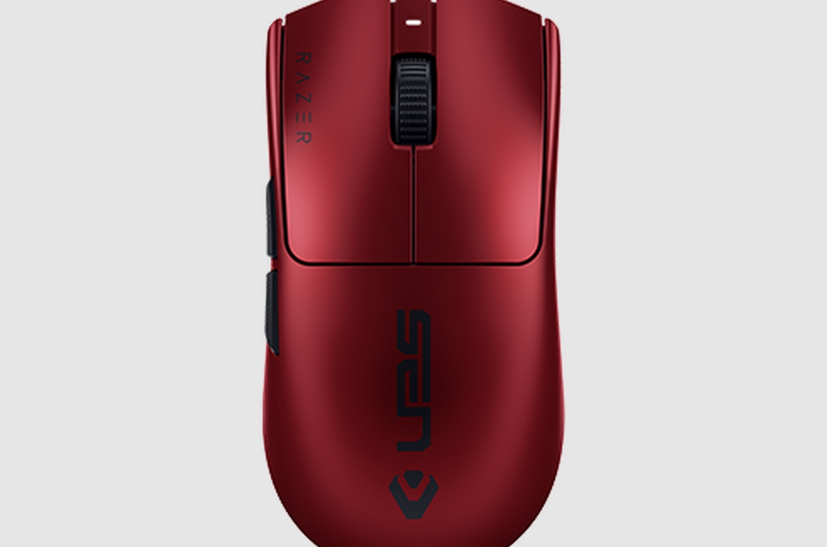 Razer Viper V3 Pro Sentinels Edition