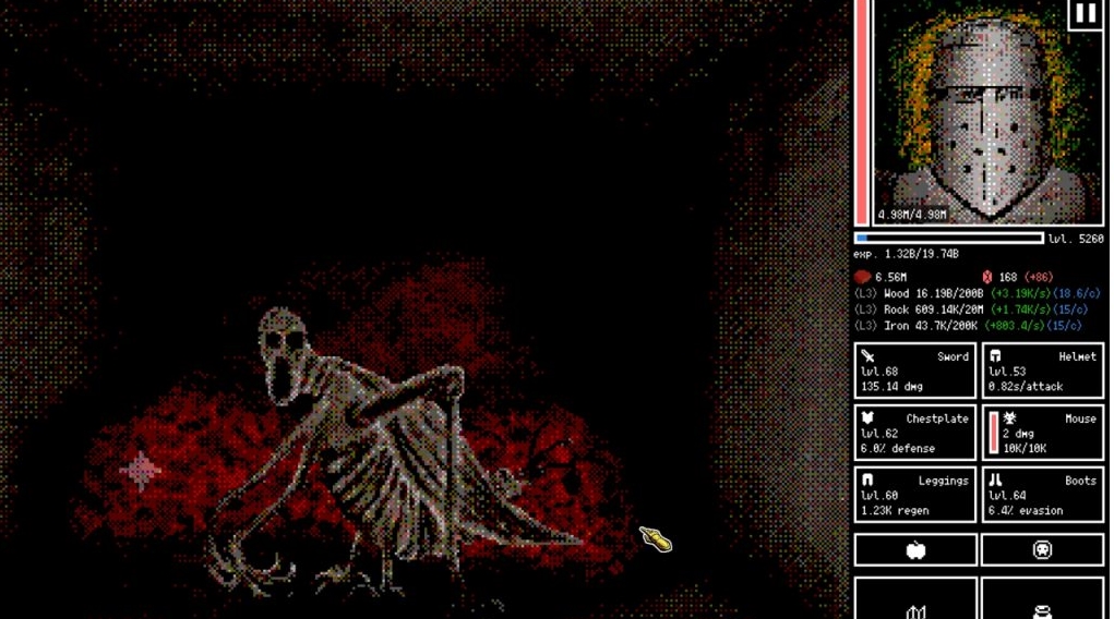 Horripilant Превью 1