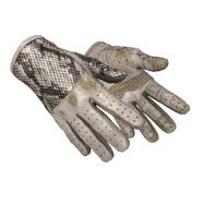 ★ Driver Gloves | King Snake (Field-Tested)