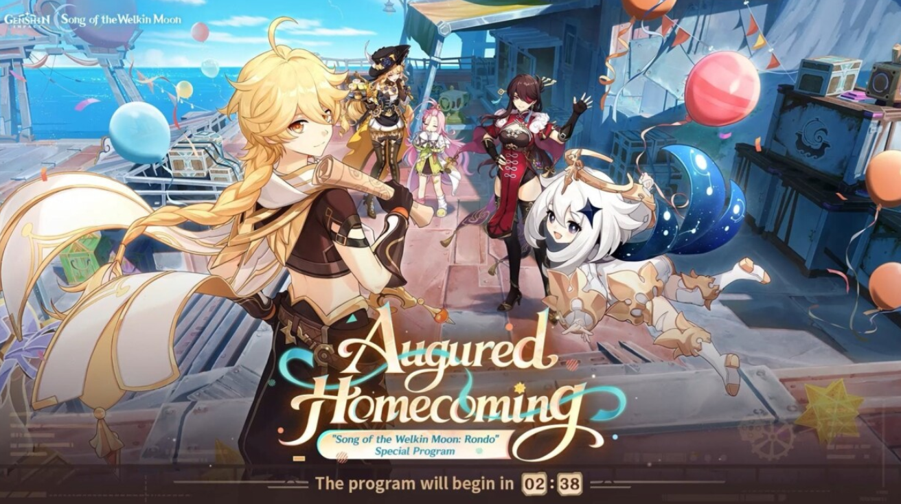 Старое превью