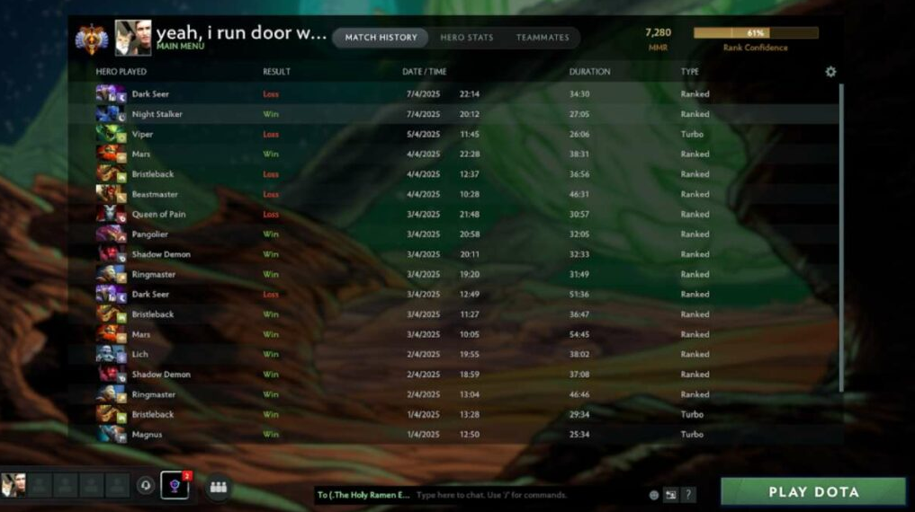 Система MMR в Dota 2 в меню