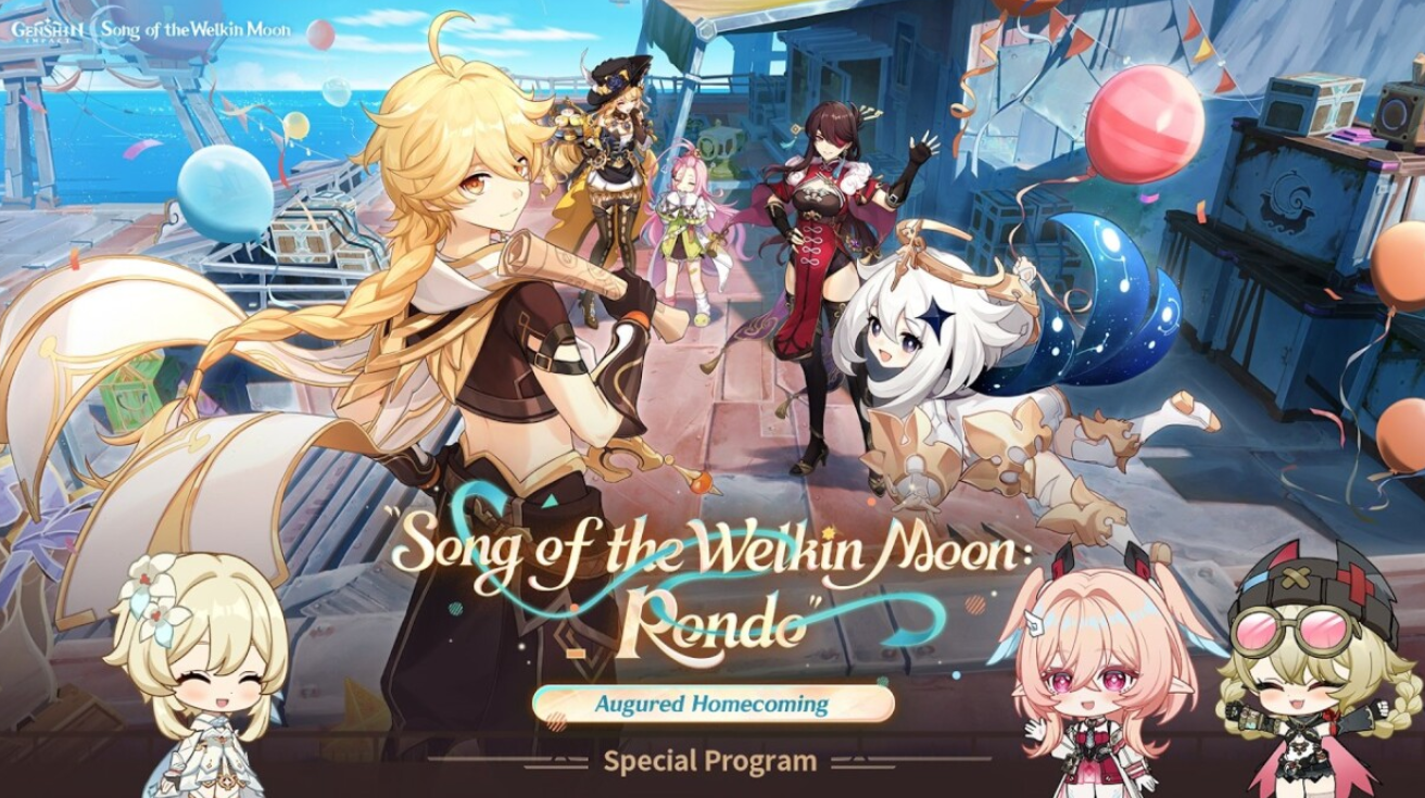 Новое превью