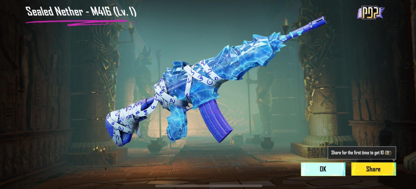 Календарь PUBG Mobile на март 2026: все даты патча 4.3, возвращение Шута и коллаб с Jujutsu Kaisen — изображение 2