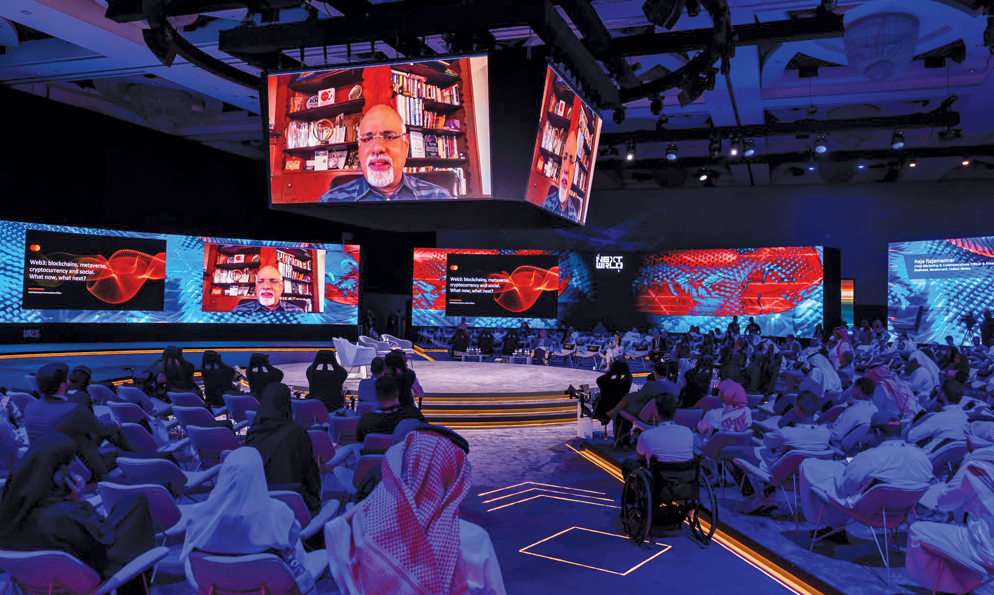 Кубок киберспортивных наций Саудовской Аравии