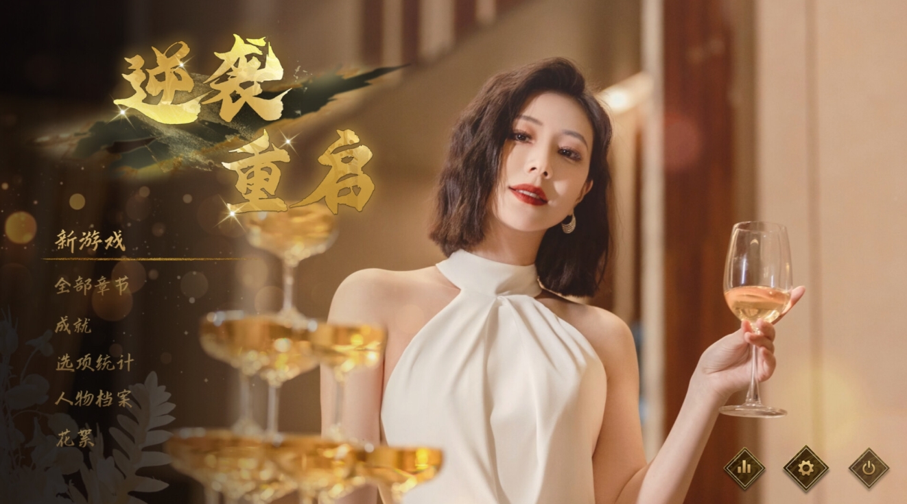 Rebooted Fate Превью 1