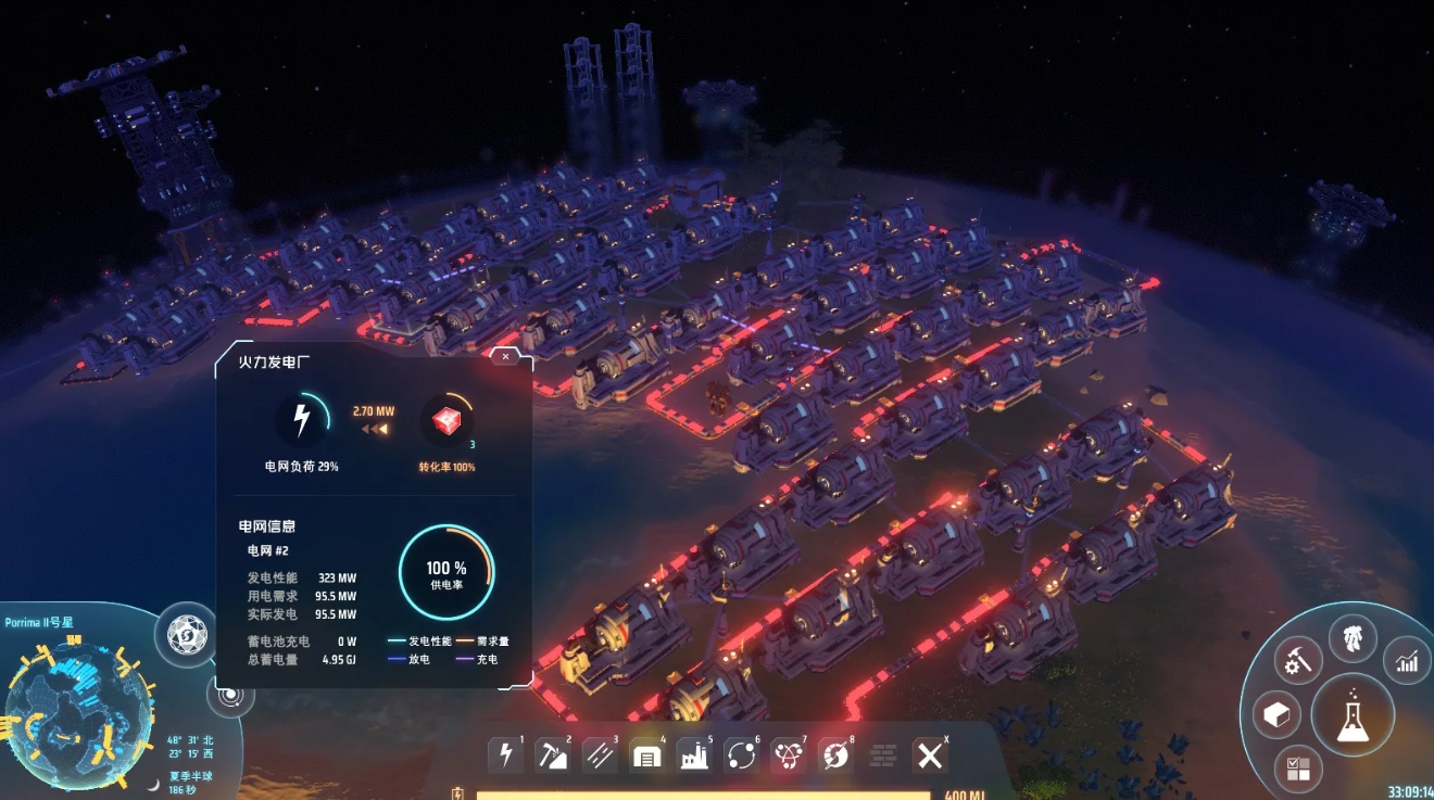 Dyson Sphere Program Превью 3