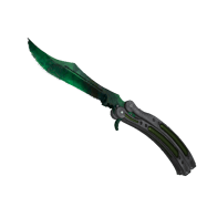 ★ Butterfly Knife | Gamma Doppler Phase 2 (Factory New)