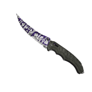 ★ Flip Knife | Freehand (Factory New)