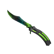★ Butterfly Knife | Gamma Doppler Phase 4 (Factory New)