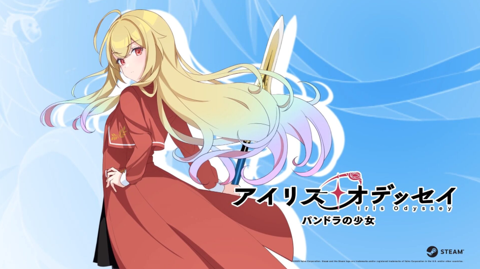 Iris Odyssey: Hephaistos’s Ring выйдет на PC 29 мая — полный разбор визуальной новеллы, трейлера и механик — изображение 1